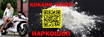 гидропоника Дубна