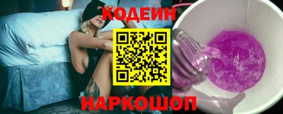 первитин Кудрово