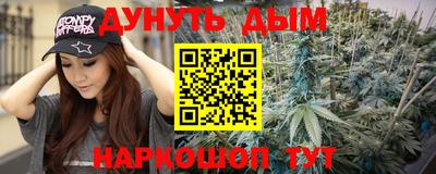 скорость Донецк