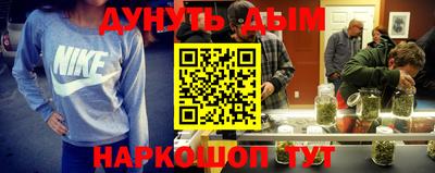 трава Гусь-Хрустальный