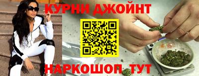 молекула духа Донской