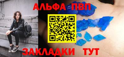 трава Гусев