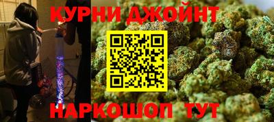 дистиллят марихуана Кузнецк