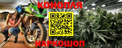 скорость Донецк