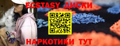 молекула духа Донской