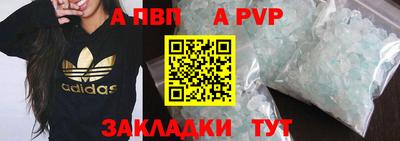 трава Гусев