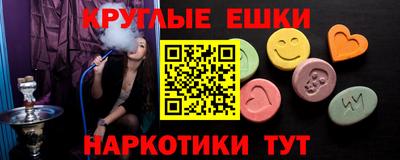 скорость Донецк