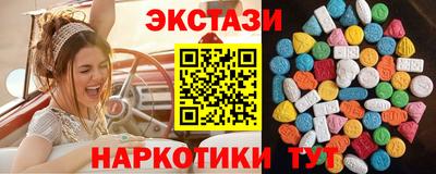 молекула духа Донской