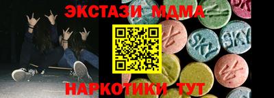первитин Кудрово