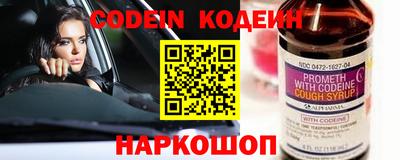 гидропоника Дубна