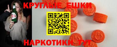 дистиллят марихуана Кузнецк