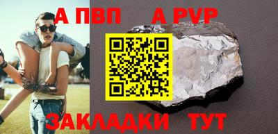 скорость Донецк