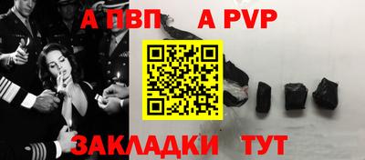 гидропоника Дубна