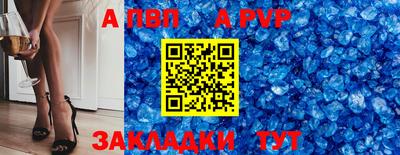 гидропоника Дубна
