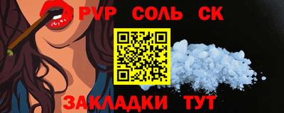 герыч Лениногорск