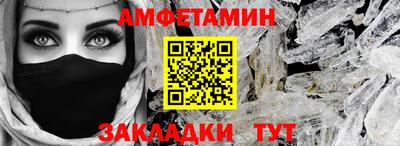 2c-b Ленинск-Кузнецкий