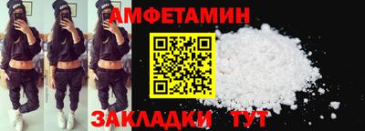 гидропоника Дубна