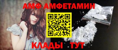 не бодяженный Кудымкар