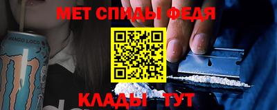 гидропоника Дубна