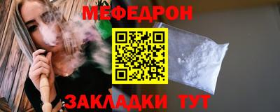 скорость Донецк