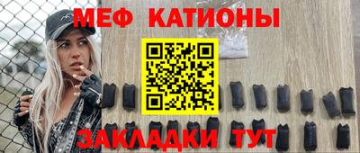 дистиллят марихуана Кузнецк