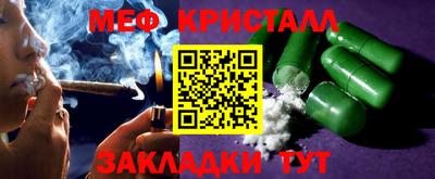 скорость Донецк